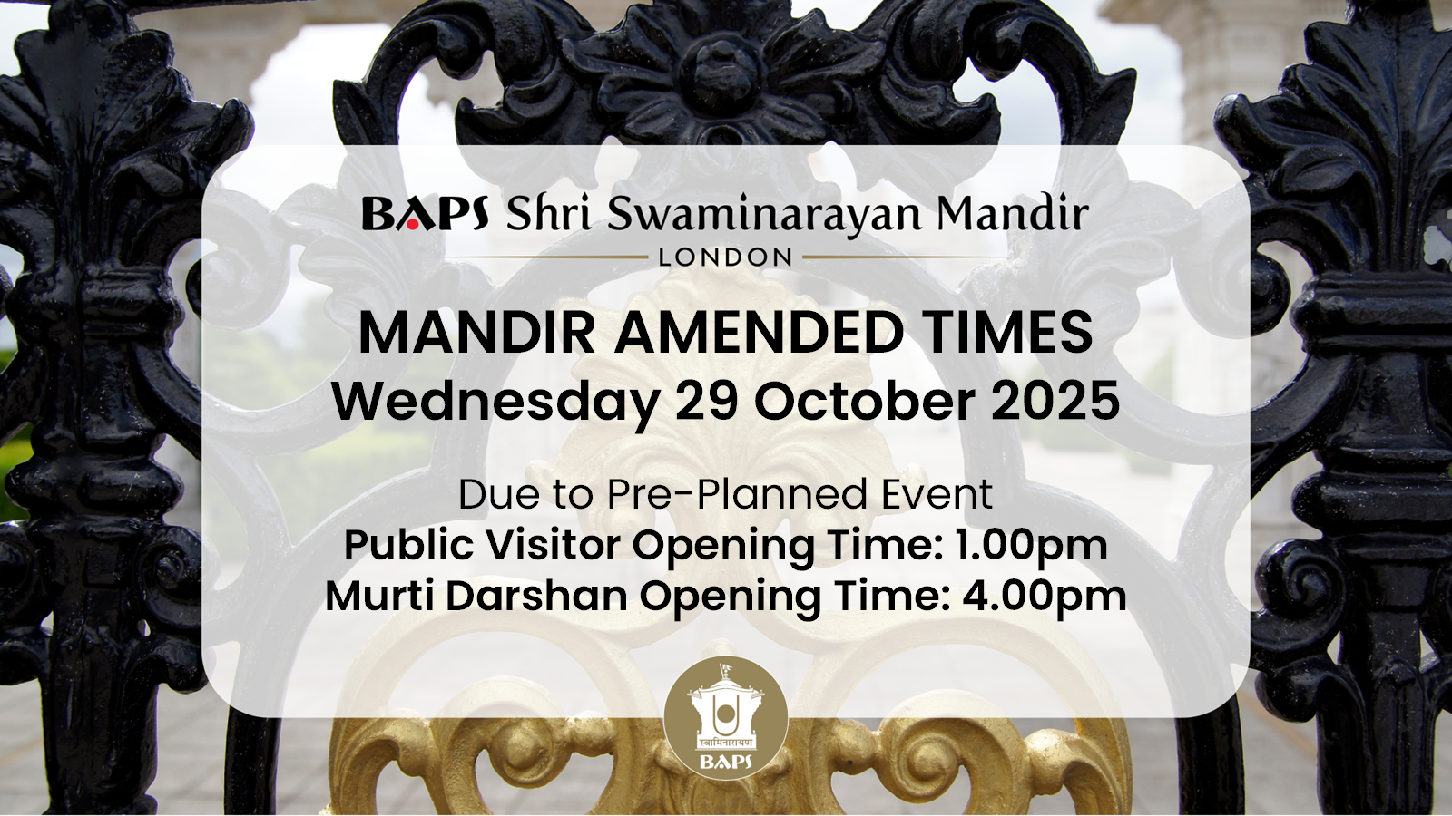 Mandir Amended Times